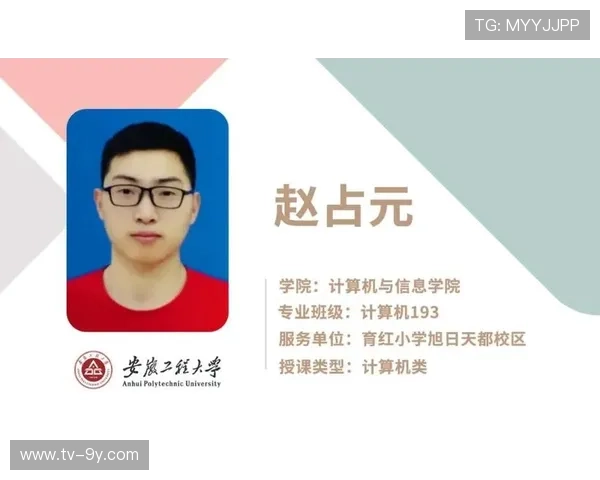 志愿者团队外语服务能力考核与提升路径研究